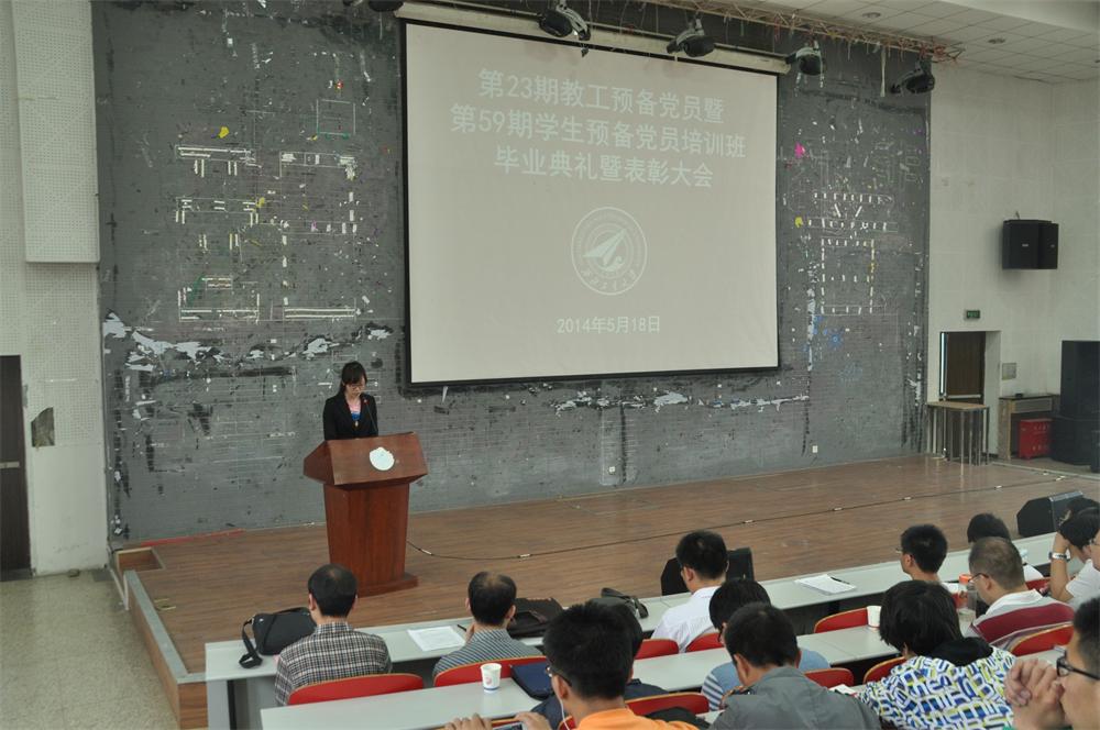 教师代表发言.JPG